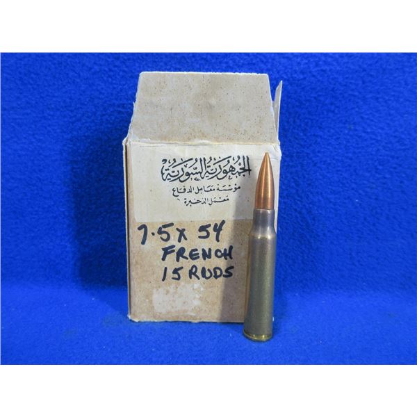 Collector Ammo - 7.5X54 French Military Cartridges