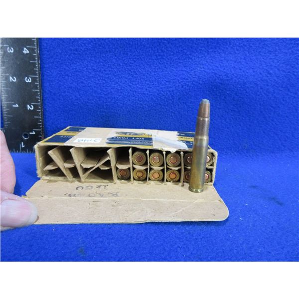 Collector Ammo - 33 Rem. 170gr SP HV CIL Cartridges