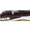 Image 3 : Izhevsk Soviet Mosin Nagant M91/30 Rifle 7.62X54R