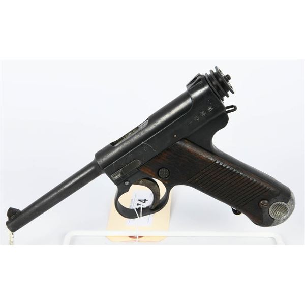 WWII 1941 Kokubunji Type 14 Nambu Pistol