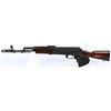Image 9 : Russian AK-74 M74 Century Sporter Rifle