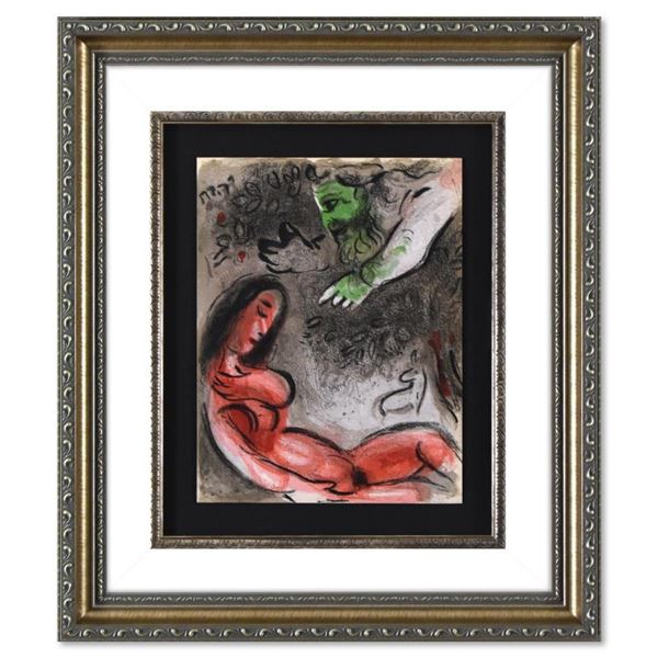 Eve Incurs God's Displeasure by Chagall (1887-1985)
