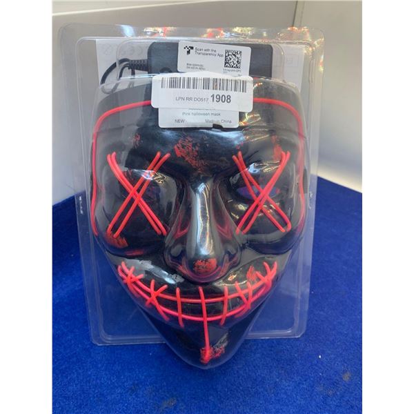 LED Mask