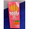 Image 2 : Pocky Strawberry Biscuit Sticks (5 x 33g)