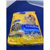 Image 2 : Pedigree Vitality Dog Food (2kg)