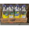 Image 1 : CASE LOT - Snapple Zero Lemon Tea 12 x 473ml