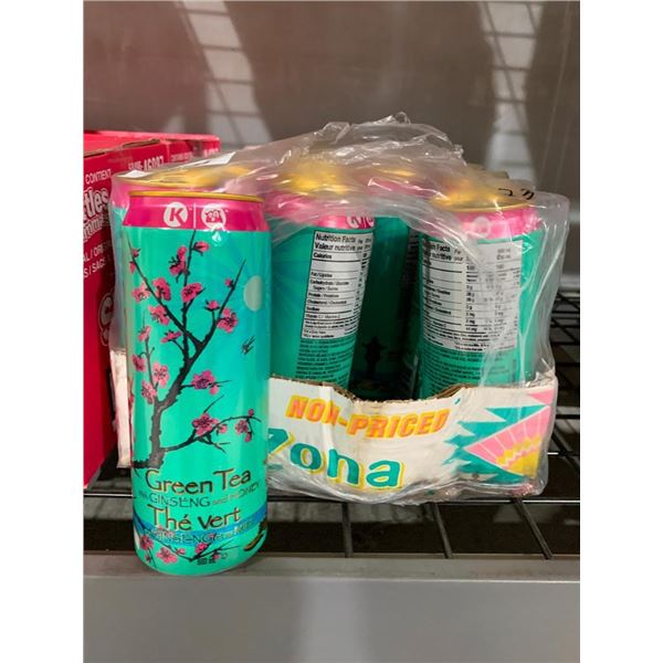 CASE LOT - Arizona Green Tea 23 x 680ml