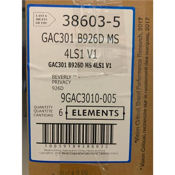 Weiser Elements Keyed Entry Door Knob Lot of 6