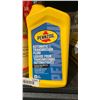 Image 1 : Pennzoil Automatic Transmission Fluid - Lot of 5 x 946mL