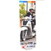 Image 1 : Kymco People Silkscreened Cloth Banner 73" H x 24" W