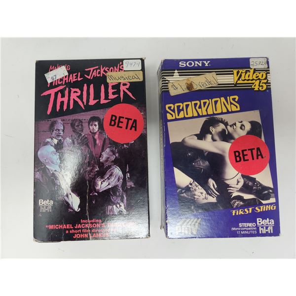Beta Concert Tapes