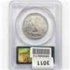 Image 2 : 1940 Walking Liberty Half Dollar PCGS PR64