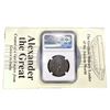 Image 2 : c.175-125 BC Greek Thrace Tetradrachm NGC XF