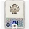 Image 2 : 1844/44 Seated Liberty Quarter PGA AU58