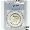 Image 1 : 1934 Maryland Half Dollar PCGS MS66
