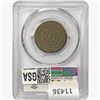 Image 2 : 1722 Rosa Americana Cent PCGS F15 Martin 2.13-C.4