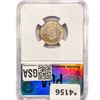 Image 2 : 1866 Shield Nickel PGA MS62 Rays