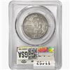 Image 2 : 1925 Stone Mountain Half Dollar PCGS MS65
