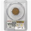 Image 2 : 1873 Indian Head Cent PCGS MS62 BN, Open 3