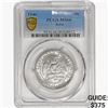 Image 1 : 1946 Iowa Half Dollar PCGS MS66