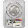 Image 2 : 1946 Iowa Half Dollar PCGS MS66