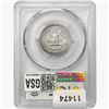 Image 2 : 1940 Washington Silver Quarter PCGS PR65