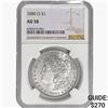 Image 1 : 1880-O Morgan Silver Dollar NGC AU58