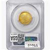 Image 2 : 2012-W $5 .2419oz Gold PCGS MS70 Star-Spangled Ban