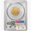 Image 2 : 1915 $5 Gold Half Eagle PCGS MS62