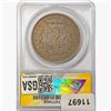 Image 2 : 1878 Morgan Silver Dollar ANACS EF45 REV 79 VAM-22