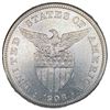 Image 4 : 1908 US Philippines Silver Peso Roll (25 Coins)
