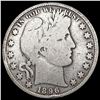 Image 1 : 1896 Barber Half Dollar NICELY CIRCULATED