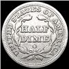 Image 2 : 1856-O Seated Liberty Half Dime CLOSELY UNCIRCULAT