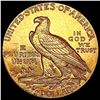 Image 2 : 1926 $2.50 Gold Quarter Eagle UNCIRCULATED