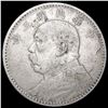 1926 China 'Fat Man' Silver Yuan CLOSELY UNCIRCULA