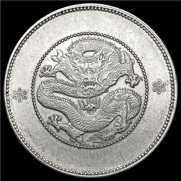 1911-15 China Silver 1/2 Yuan UNCIRCULATED
