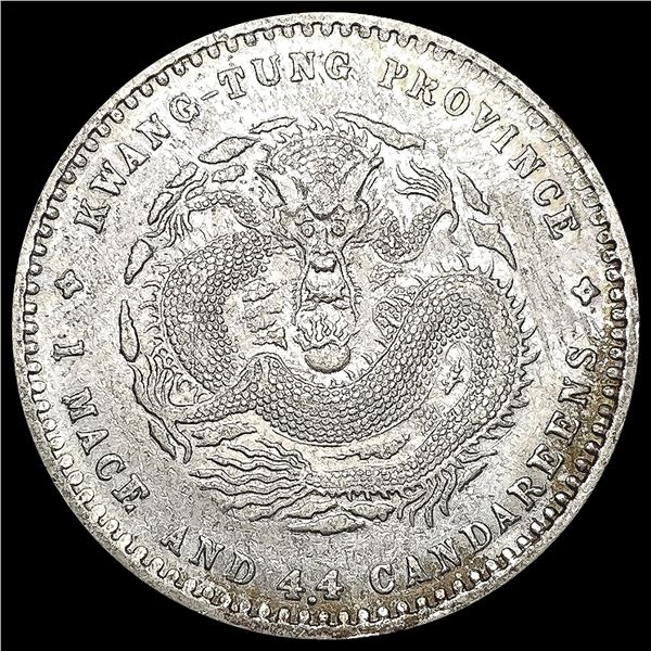 1911-15 China Silver 1/2 Yuan NEARLY UNCIRCULATED