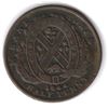 Image 1 : 1844 Quebec Half Penny Bank Token