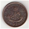 Image 2 : 1857 Upper Canada One Penny