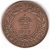 Image 1 : 1919 Newfoundland One Cent