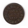 Image 1 : 1888 Canada Large One Cent
