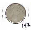 Image 2 : 1870 Canada 50 Cent Coin