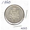 1960 Canada 50 Cent Coin