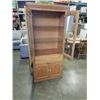 Image 2 : 6FT TALL DISPLAY CABINET