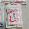 Image 2 : 900 NEW ESSENTIAL OIL MOSQUITO  REPELLENT PATCHES