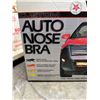 Image 2 : NEW / Porsche 944 Protective Car Bra