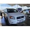 Image 5 : 2008 TOYOTA RAV4
