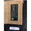 Image 5 : 17th Century Qing Dynasty Antique Jade book on Acupuncture.