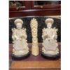 Image 1 : Oriental Bone & Synthetic Ivory Carvings