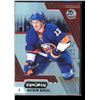 Image 1 : 2020-21 Synergy Red Codes #55 Mathew Barzal
